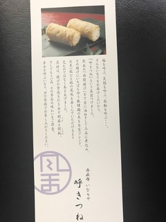 6FD728BD-D317-4B5E-BE99-BBA8CEA073ED.jpeg