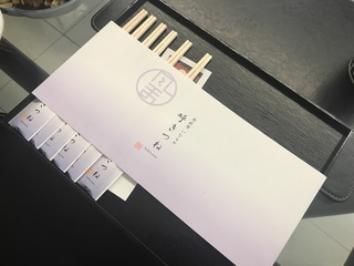 98957774-C15B-40F0-8CDE-8BF2AC05AD7D.jpeg