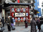 IMGP0636.JPG